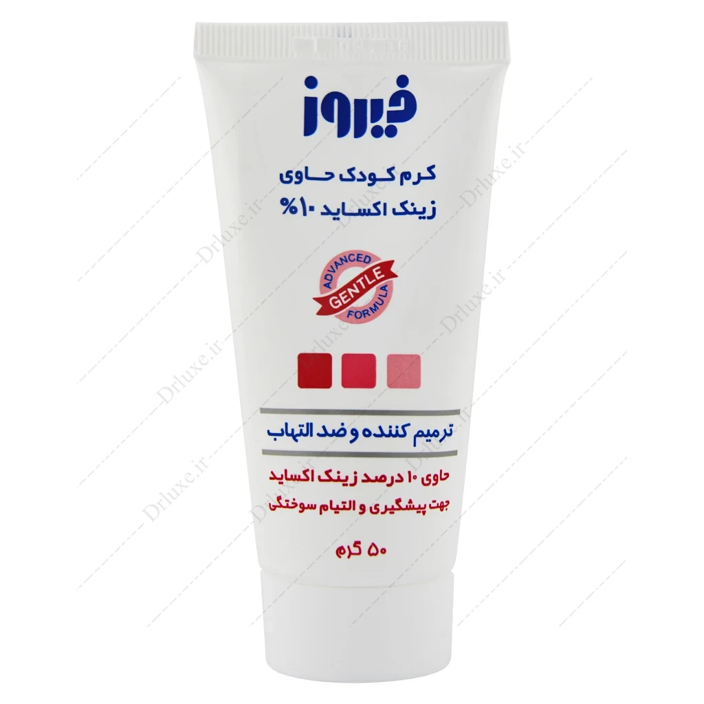 کرم زینک اکساید 10% کودک فیروز